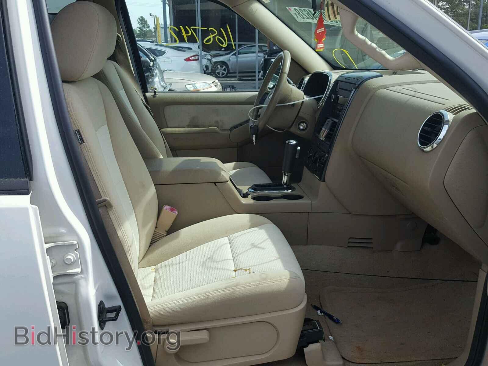 2008 FORD EXPLORER - VIN: 1FMEU63E38UA13541 - Фото 5