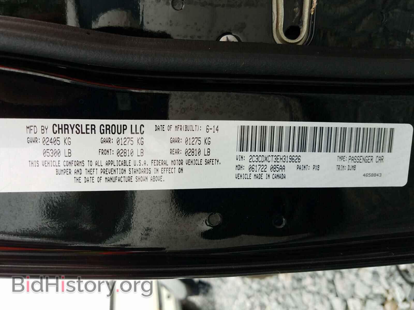 2014 DODGE CHARGER - VIN: 2C3CDXCT3EH319626 - Фото 10
