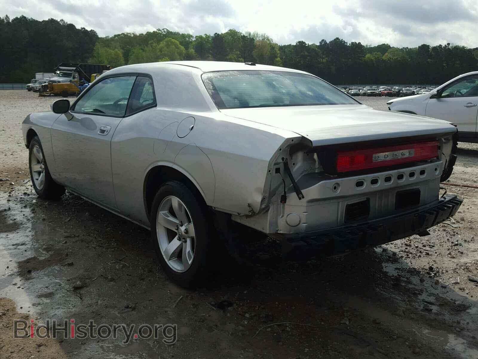 2009 DODGE CHALLENGER - VIN: 2B3LJ44V19H551474 - Photo 3