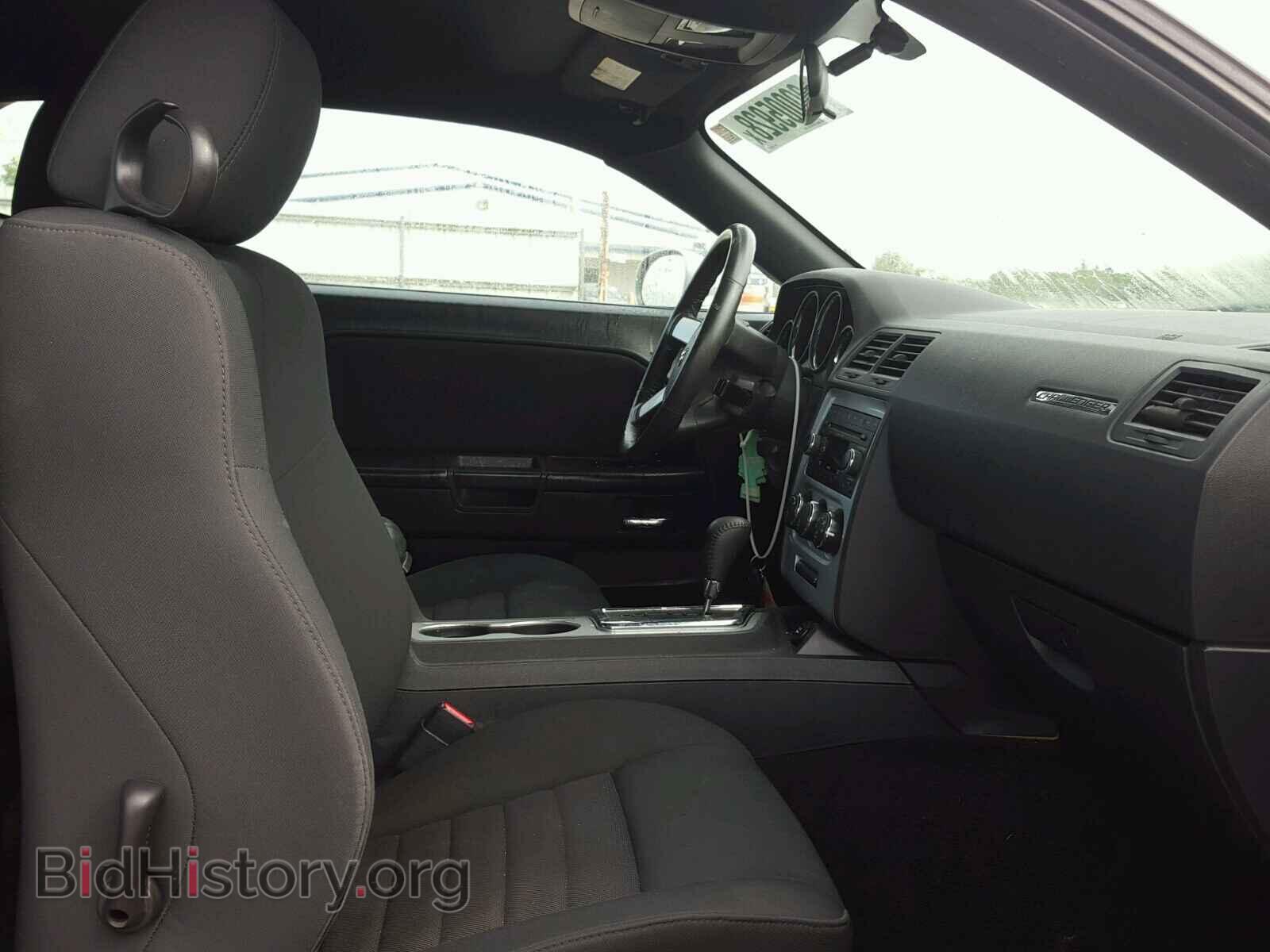 2009 DODGE CHALLENGER - VIN: 2B3LJ44V19H551474 - Photo 5