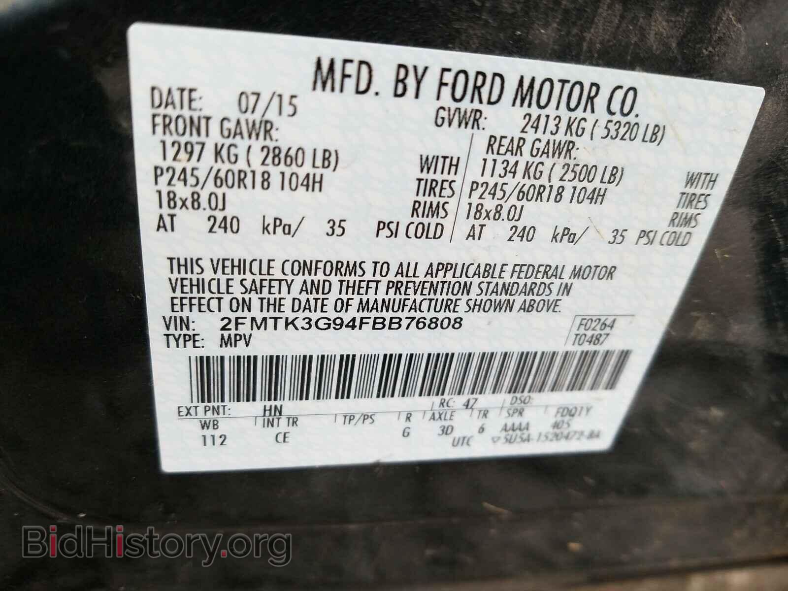 2015 FORD EDGE - VIN: 2FMTK3G94FBB76808 - Photo 10