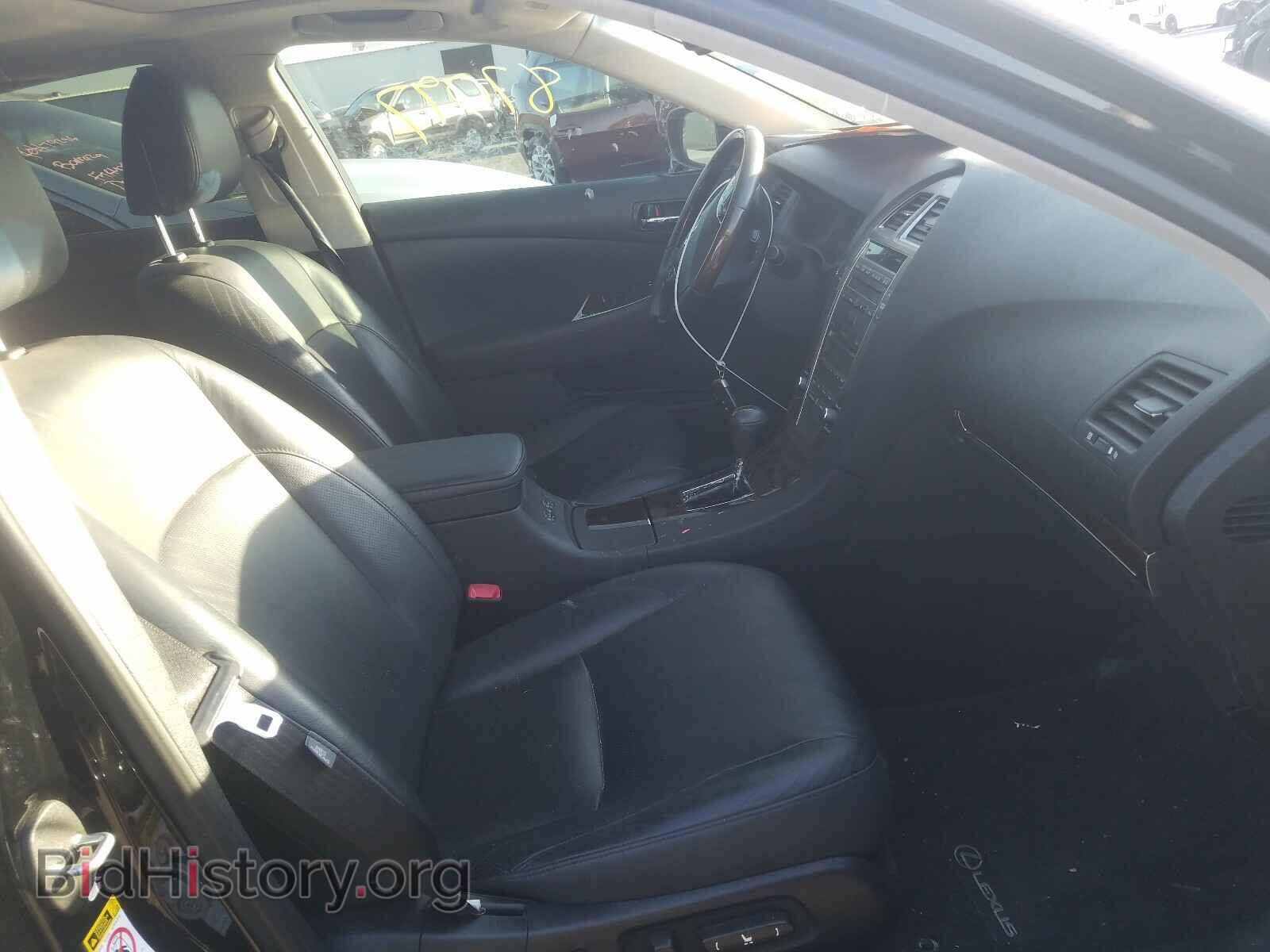 2010 LEXUS IS - VIN: JTHCF5C26A5042732 - Photo 5