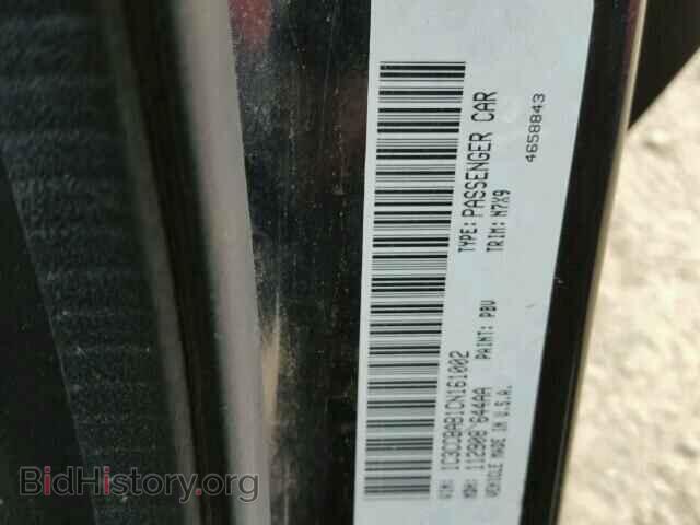 2012 CHRYSLER 200 - VIN: 1C3CCBAB1CN161002 - Фото 10