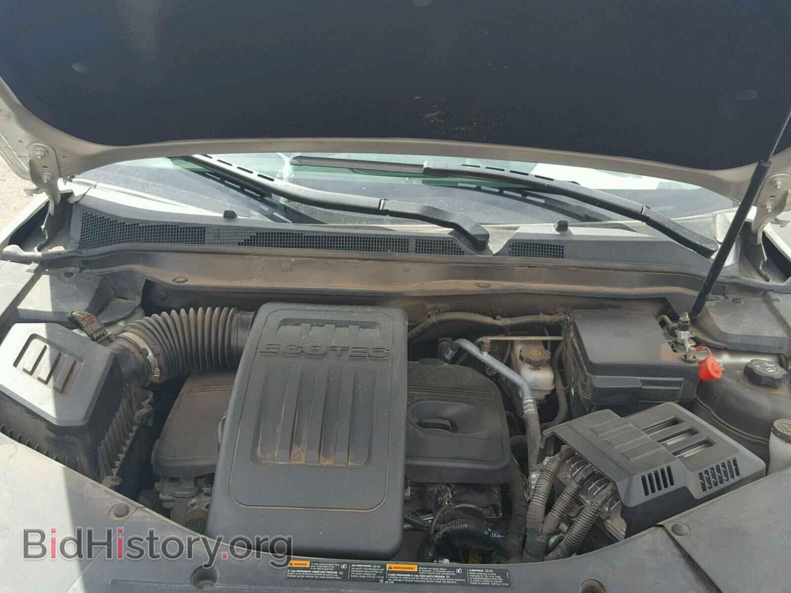 2015 GMC TERRAIN - VIN: 2GKALMEK6F6438412 - Photo 7
