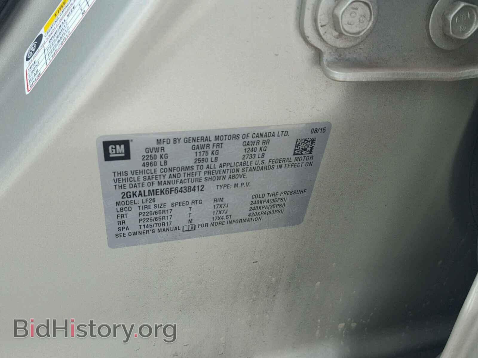 2015 GMC TERRAIN - VIN: 2GKALMEK6F6438412 - Photo 10