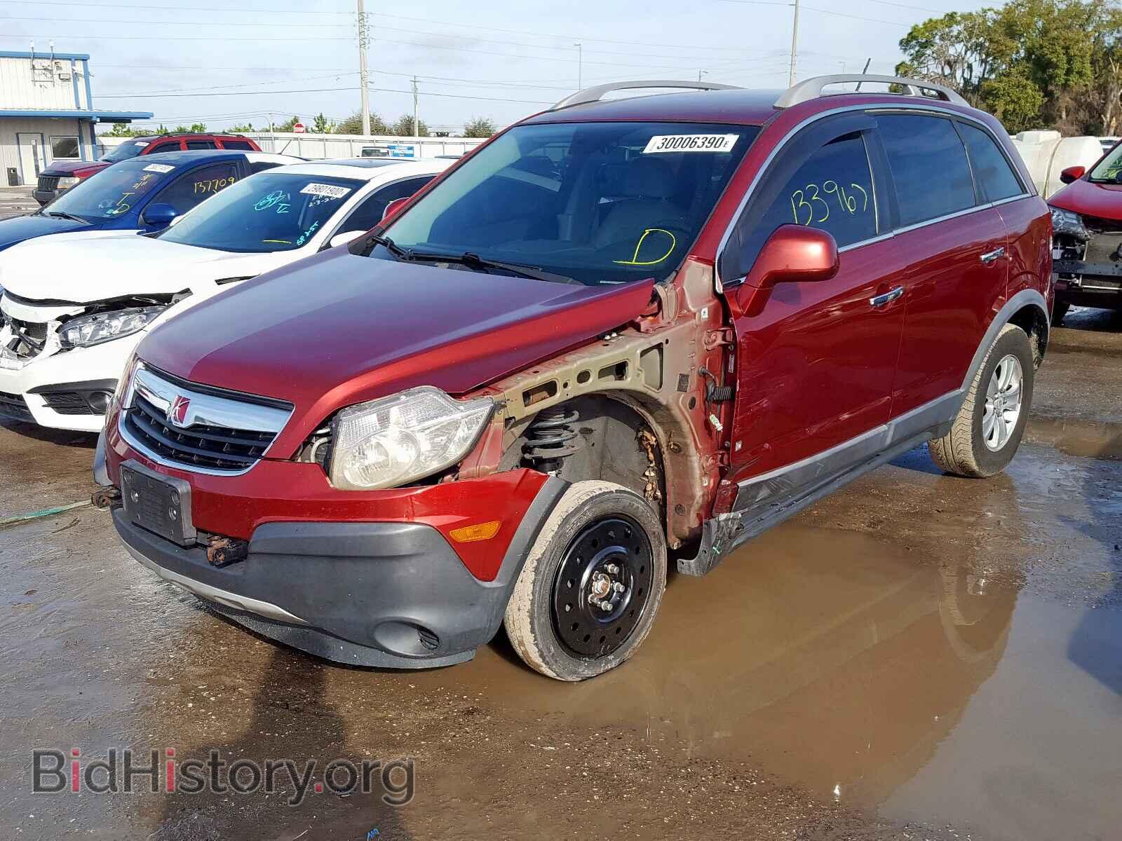 2008 SATURN VUE - VIN: 3GSCL33P68S669400 - Фото 2