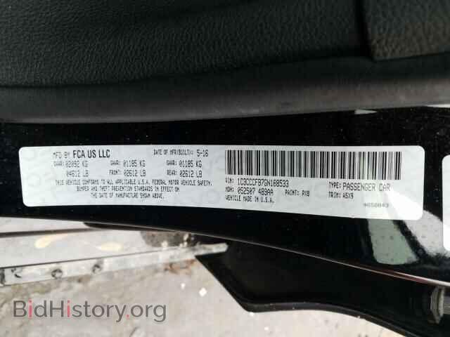 2016 CHRYSLER 200 - VIN: 1C3CCCFB7GN188533 - Фото 10