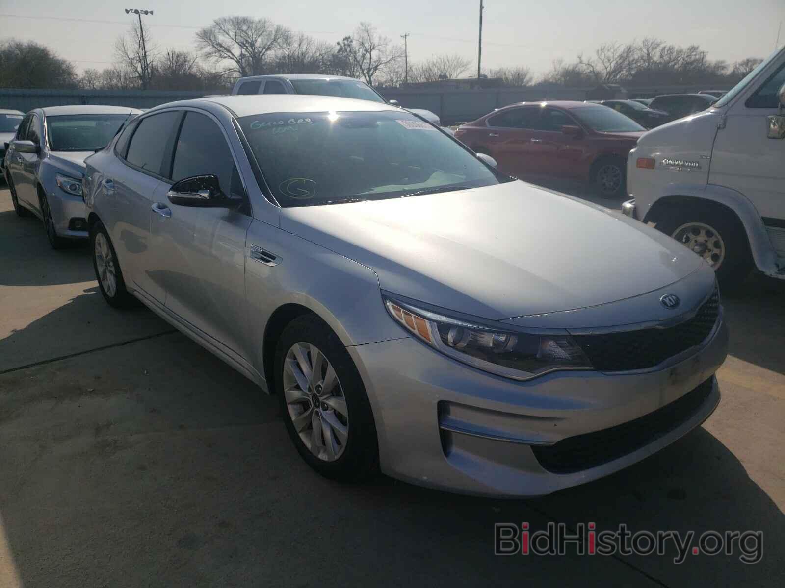 Фотография 5XXGT4L3XGG059942 - KIA OPTIMA 2016