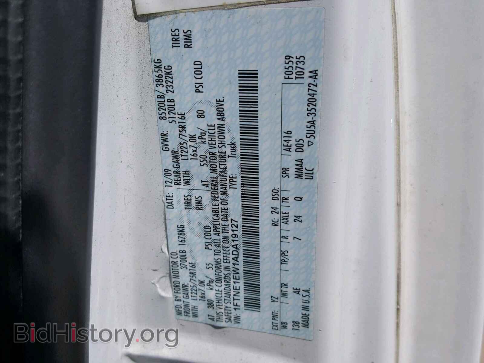 2010 FORD ECONOLINE - VIN: 1FTNE1EW1ADA19127 - Фото 10