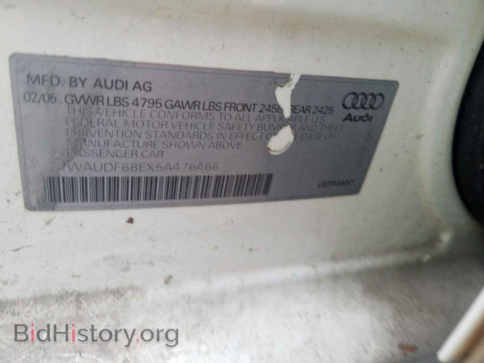 2005 AUDI A4 - VIN: WAUDF68EX5A476466 - Фото 10