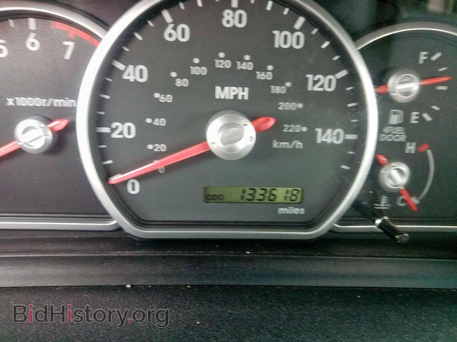 2004 MITSUBISHI GALANT - VIN: 4A3AB36F74E076977 - Фото 8