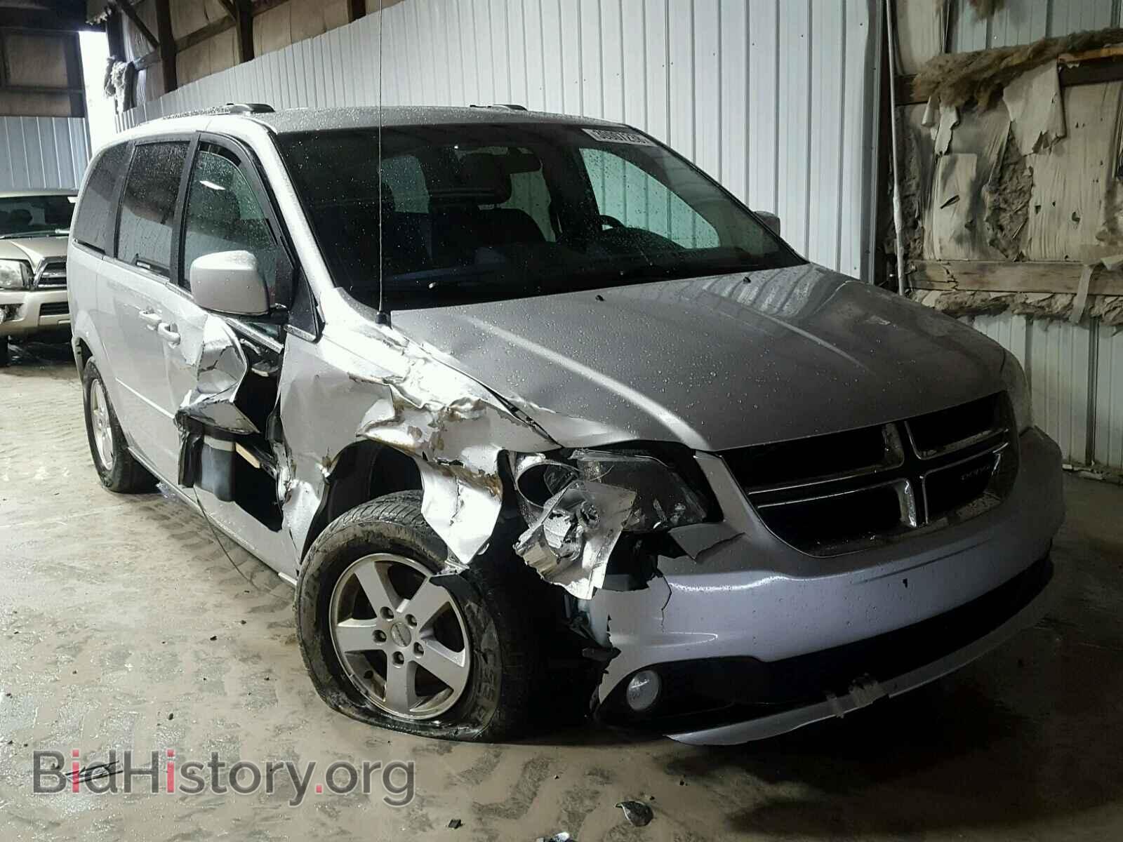 Фотография 2D4RN5DG3BR662468 - DODGE CARAVAN 2011