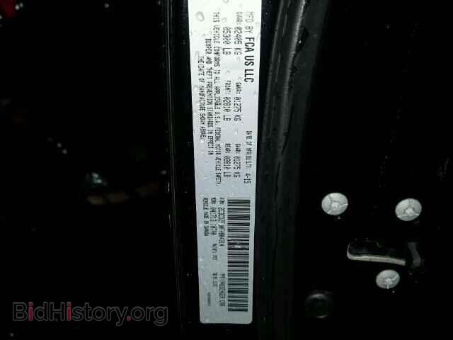 2015 DODGE CHALLENGER - VIN: 2C3CDZFJ0FH804314 - Фото 10