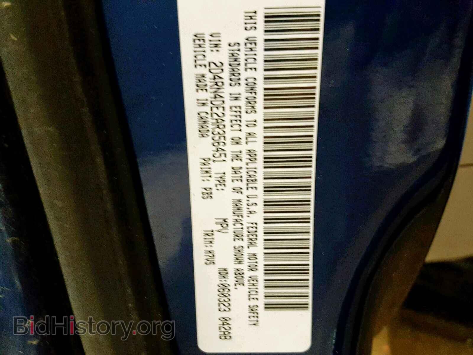 2010 DODGE GRAND CARA - VIN: 2D4RN4DE2AR356451 - Фото 10
