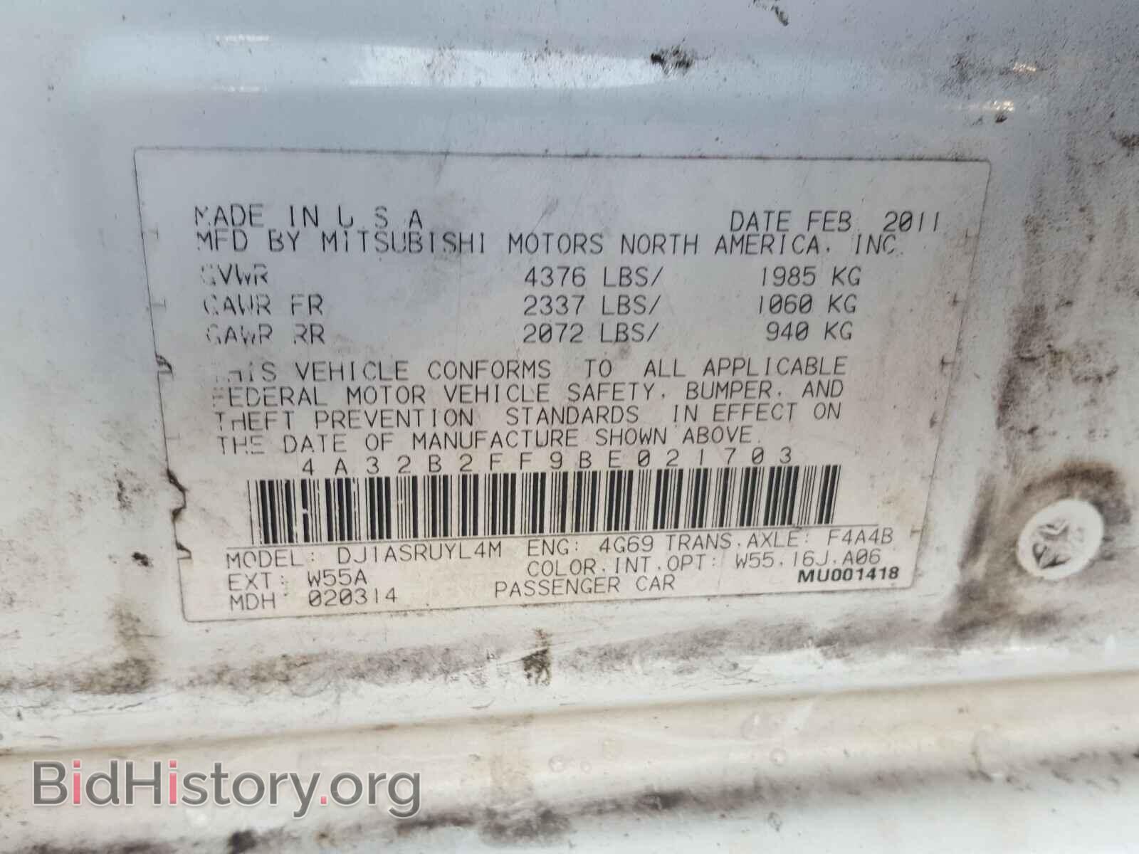 2011 MITSUBISHI GALANT - VIN: 4A32B2FF9BE021703 - Фото 10