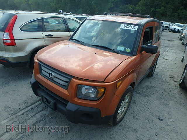 2007 HONDA ELEMENT - VIN: 5J6YH277X7L004683 - Photo 2