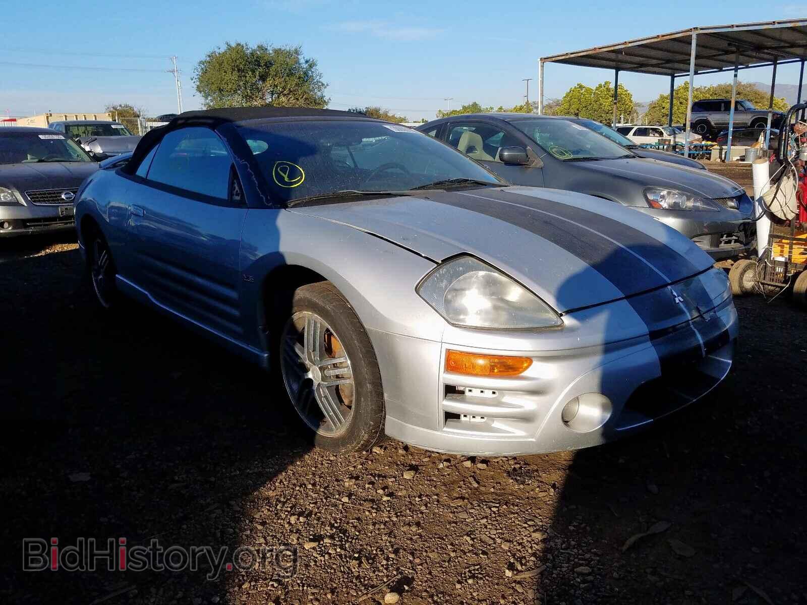 Фотография 4A3AE75H53E111063 - MITSUBISHI ECLIPSE 2003