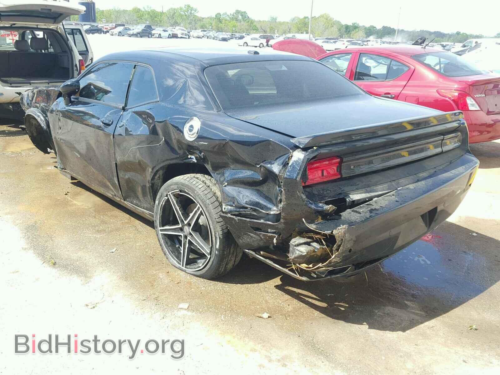 2013 DODGE CHALLENGER - VIN: 2C3CDYBT3DH587212 - Фото 3