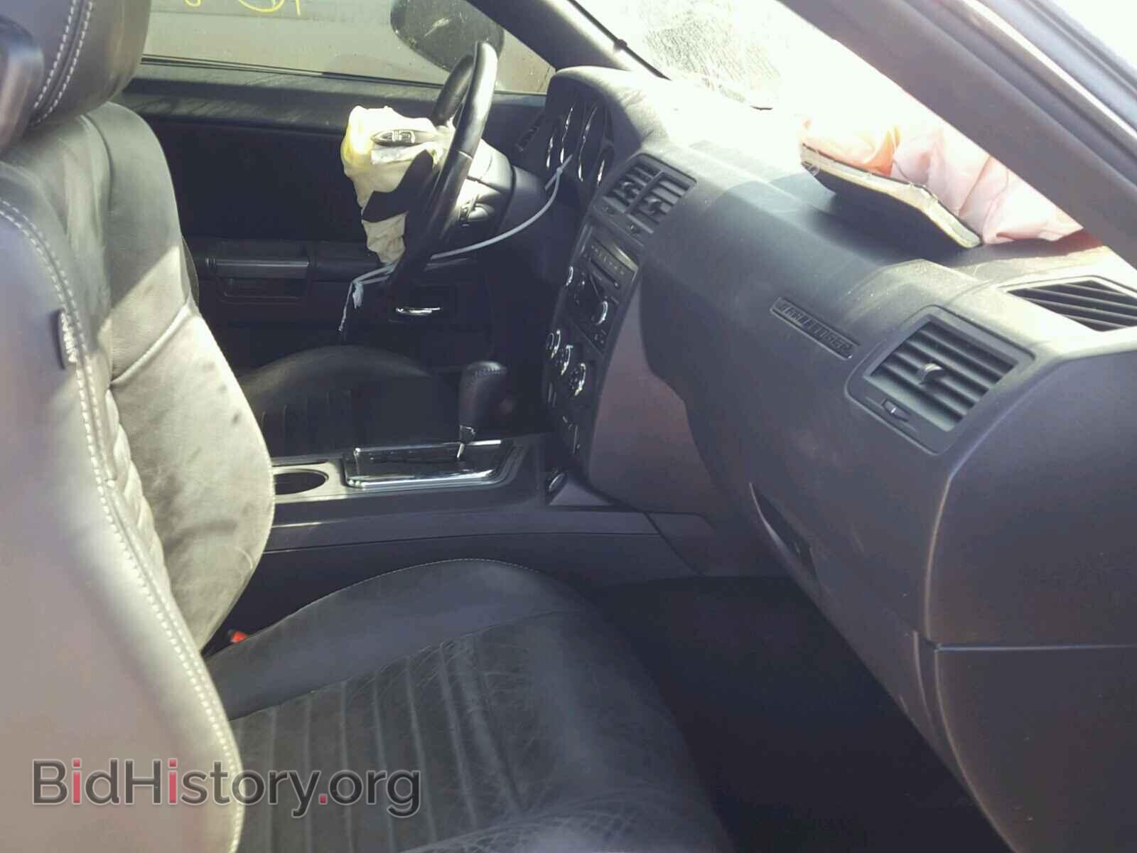 2013 DODGE CHALLENGER - VIN: 2C3CDYBT3DH587212 - Фото 5