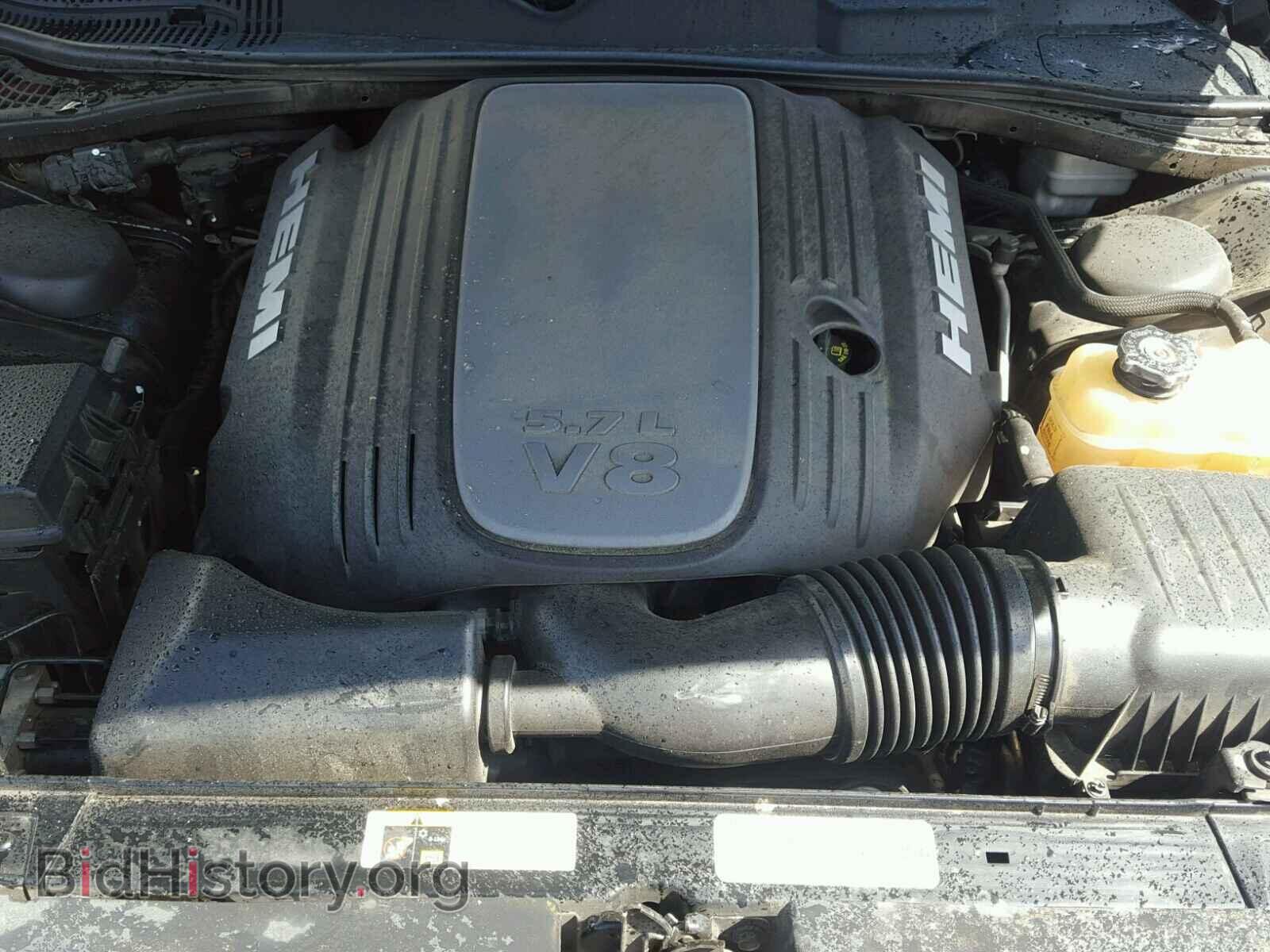 2013 DODGE CHALLENGER - VIN: 2C3CDYBT3DH587212 - Фото 7