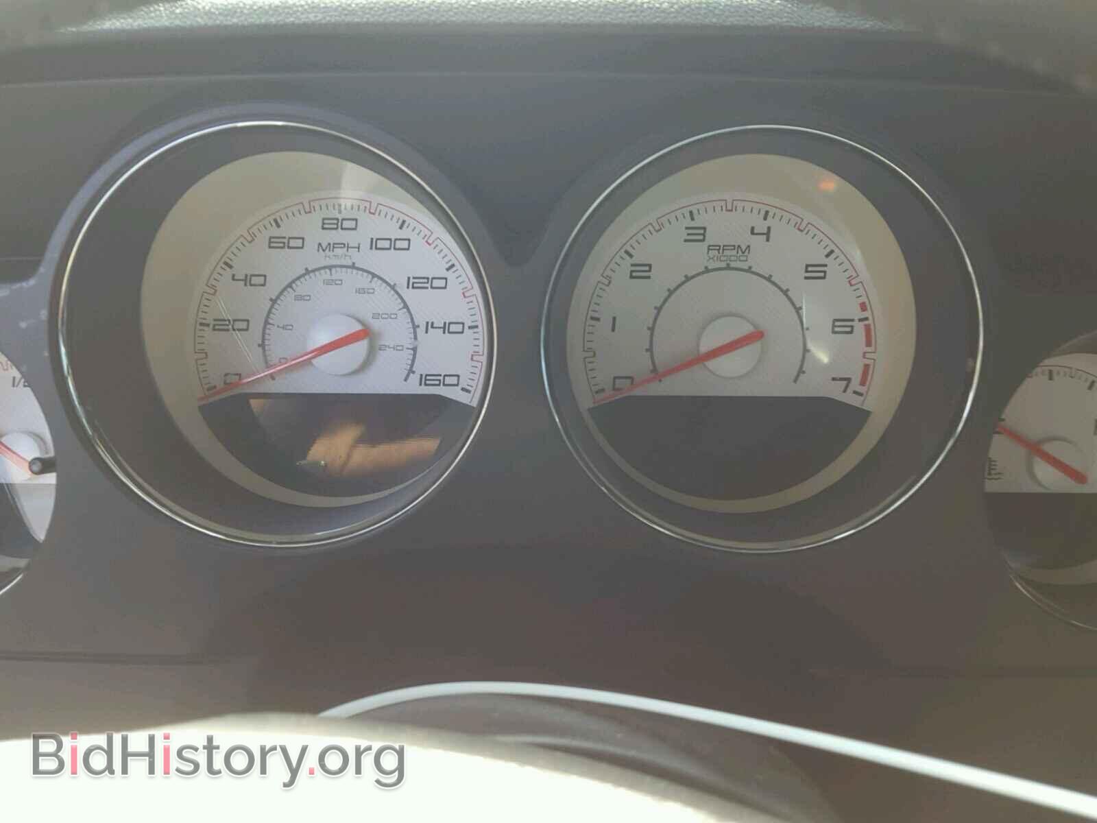 2013 DODGE CHALLENGER - VIN: 2C3CDYBT3DH587212 - Фото 8