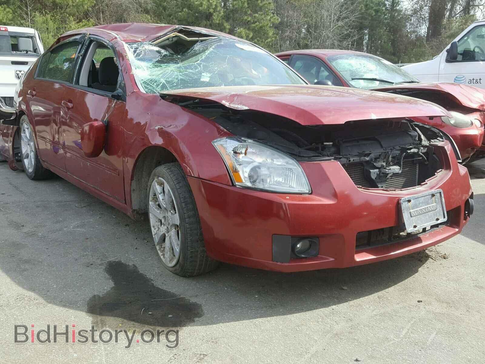 Photo 1N4BA41E07C849860 - NISSAN MAXIMA 2007