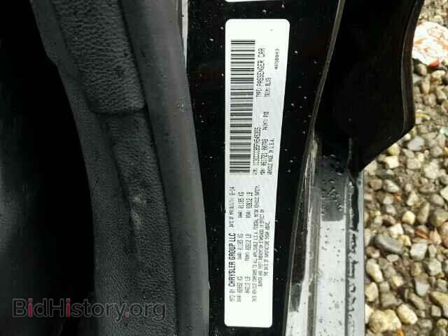 2015 CHRYSLER 200 - VIN: 1C3CCCCB5FN545355 - Фото 10