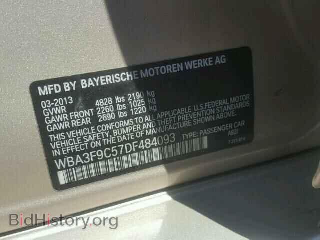2013 BMW 1 SERIES - VIN: WBA3F9C57DF484093 - Фото 10