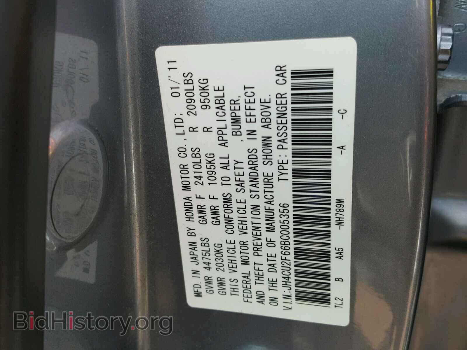 2011 ACURA TSX - VIN: JH4CU2F66BC005356 - Фото 10