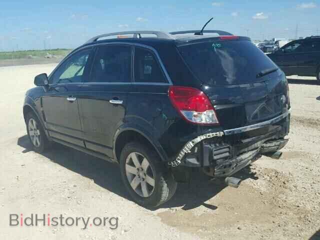 2008 SATURN VUE - VIN: 3GSCL53728S617161 - Фото 3