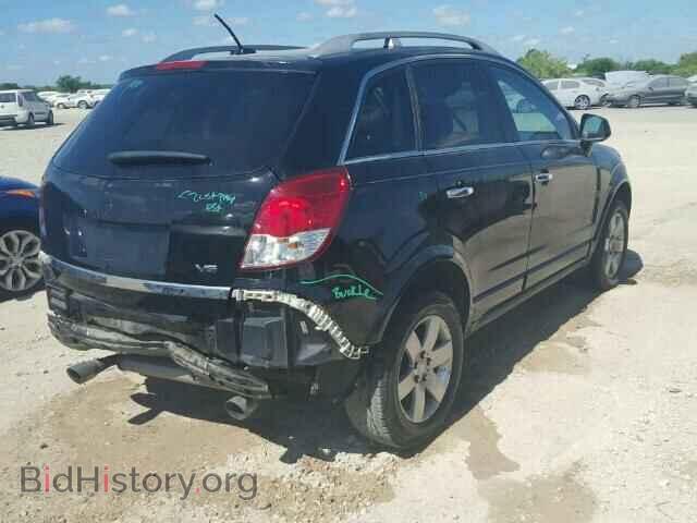 2008 SATURN VUE - VIN: 3GSCL53728S617161 - Фото 4