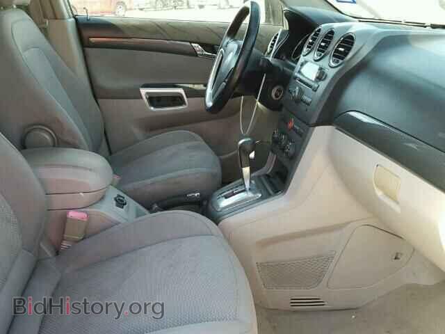 2008 SATURN VUE - VIN: 3GSCL53728S617161 - Фото 5