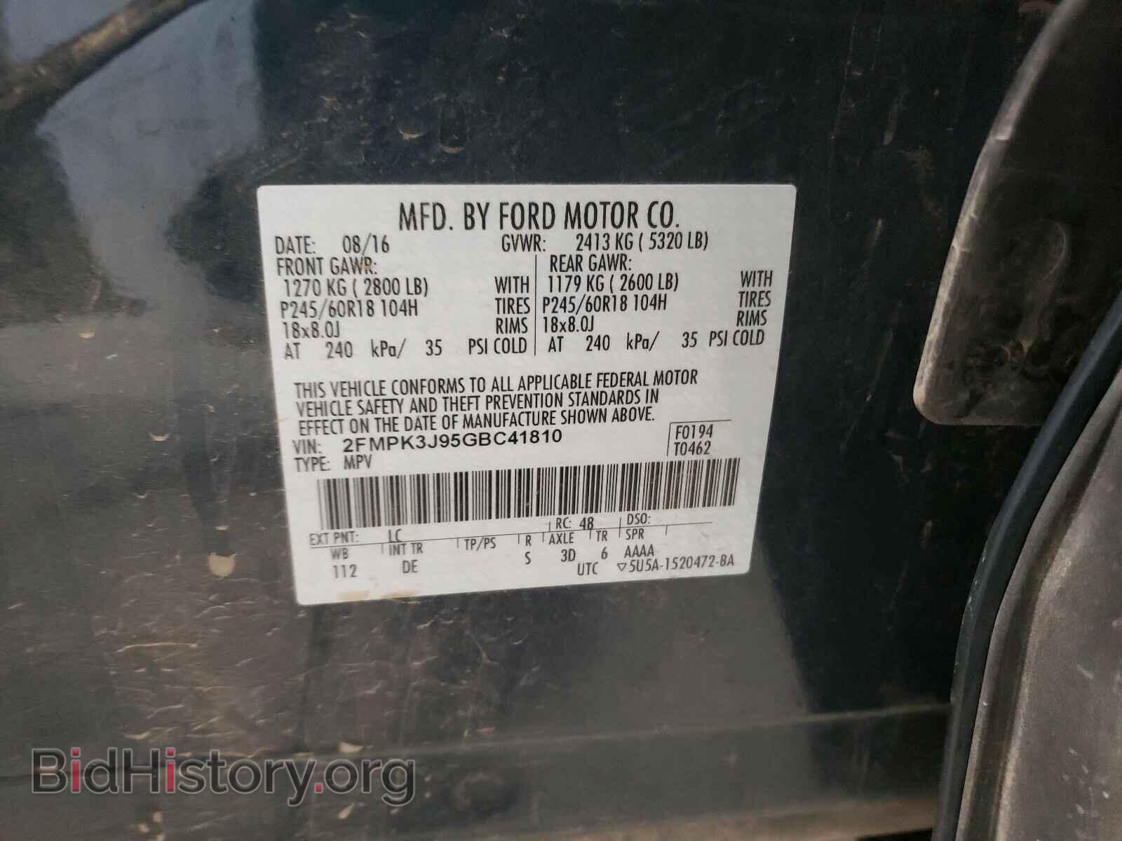 2016 FORD EDGE - VIN: 2FMPK3J95GBC41810 - Photo 10