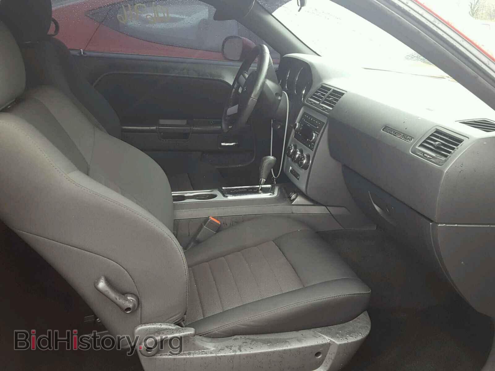 2009 DODGE CHALLENGER - VIN: 2B3LJ44V59H522396 - Фото 5