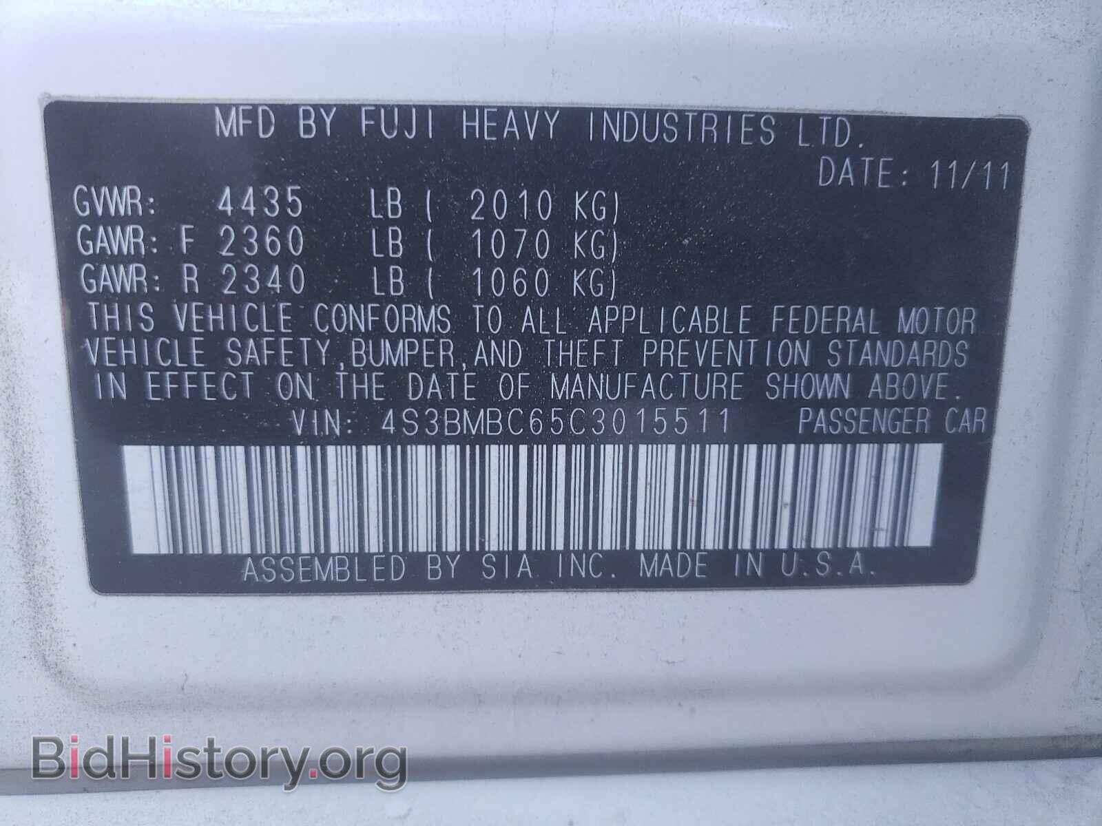 2012 SUBARU LEGACY - VIN: 4S3BMBC65C3015511 - Фото 10