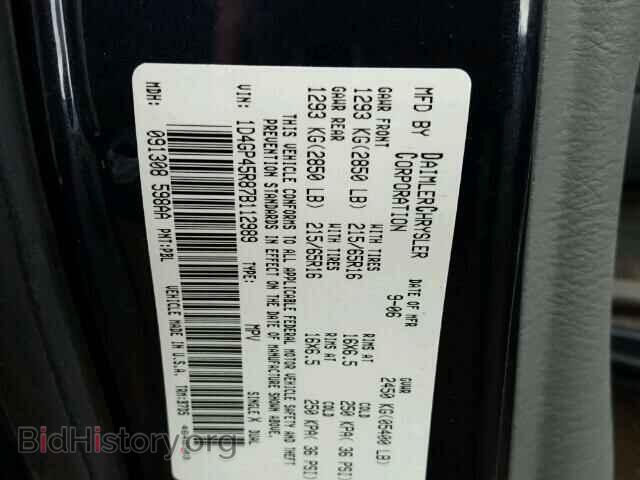 2007 DODGE CARAVAN - VIN: 1D4GP45R87B112989 - Фото 10