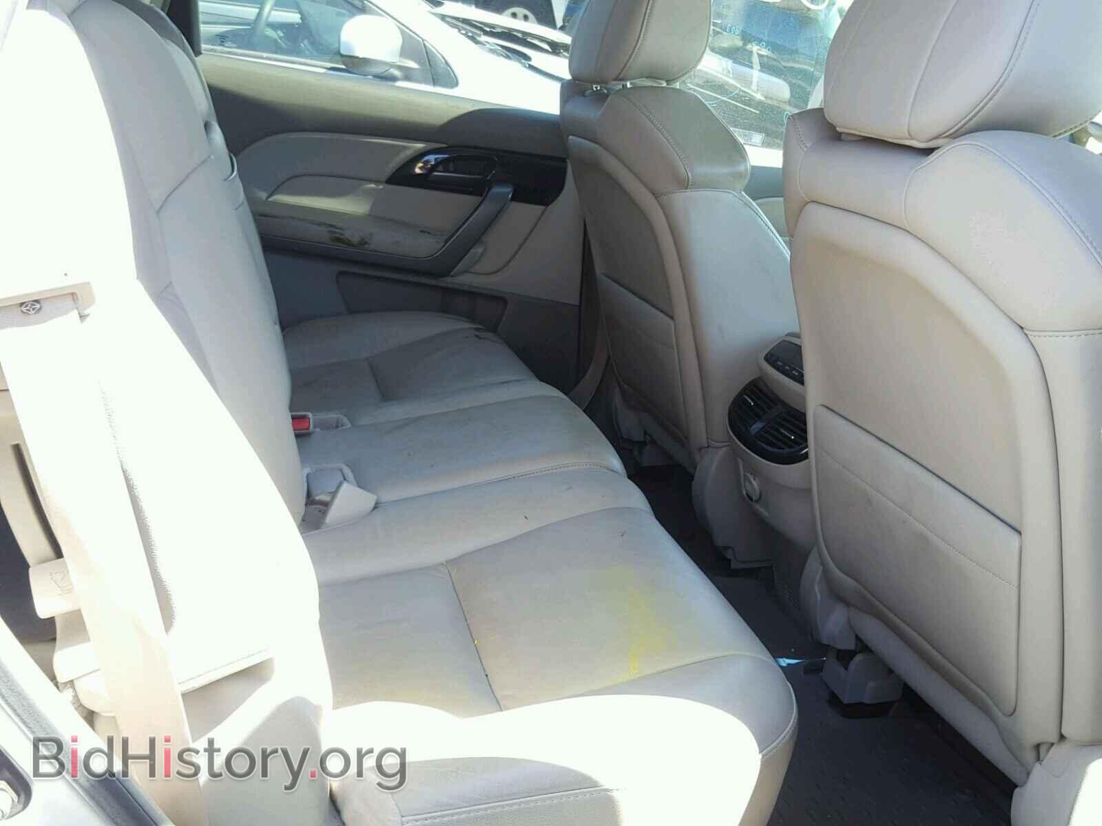 2008 ACURA MDX - VIN: 2HNYD28228H506441 - Фото 6