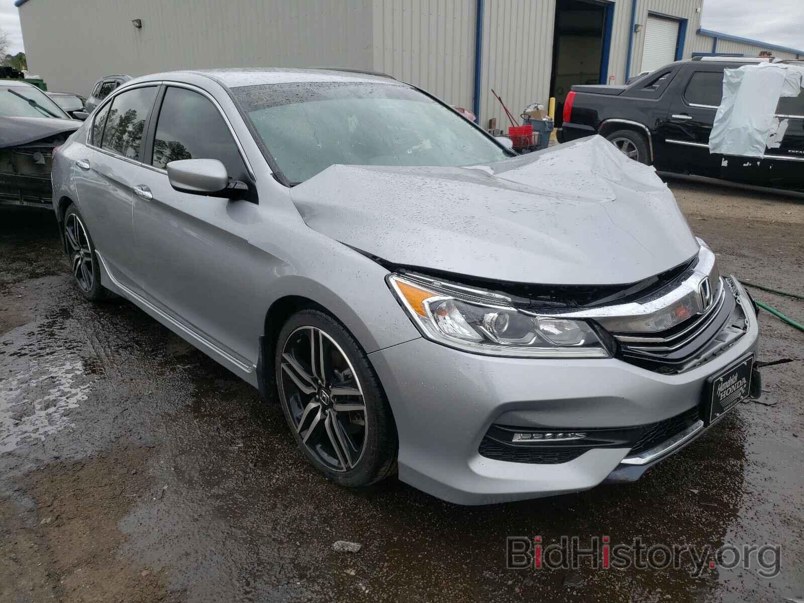 Фотография 1HGCR2F50HA017356 - HONDA ACCORD 2017