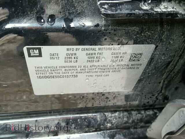 2012 CADILLAC CTS - VIN: 1G6DG5E55C0157738 - Фото 10
