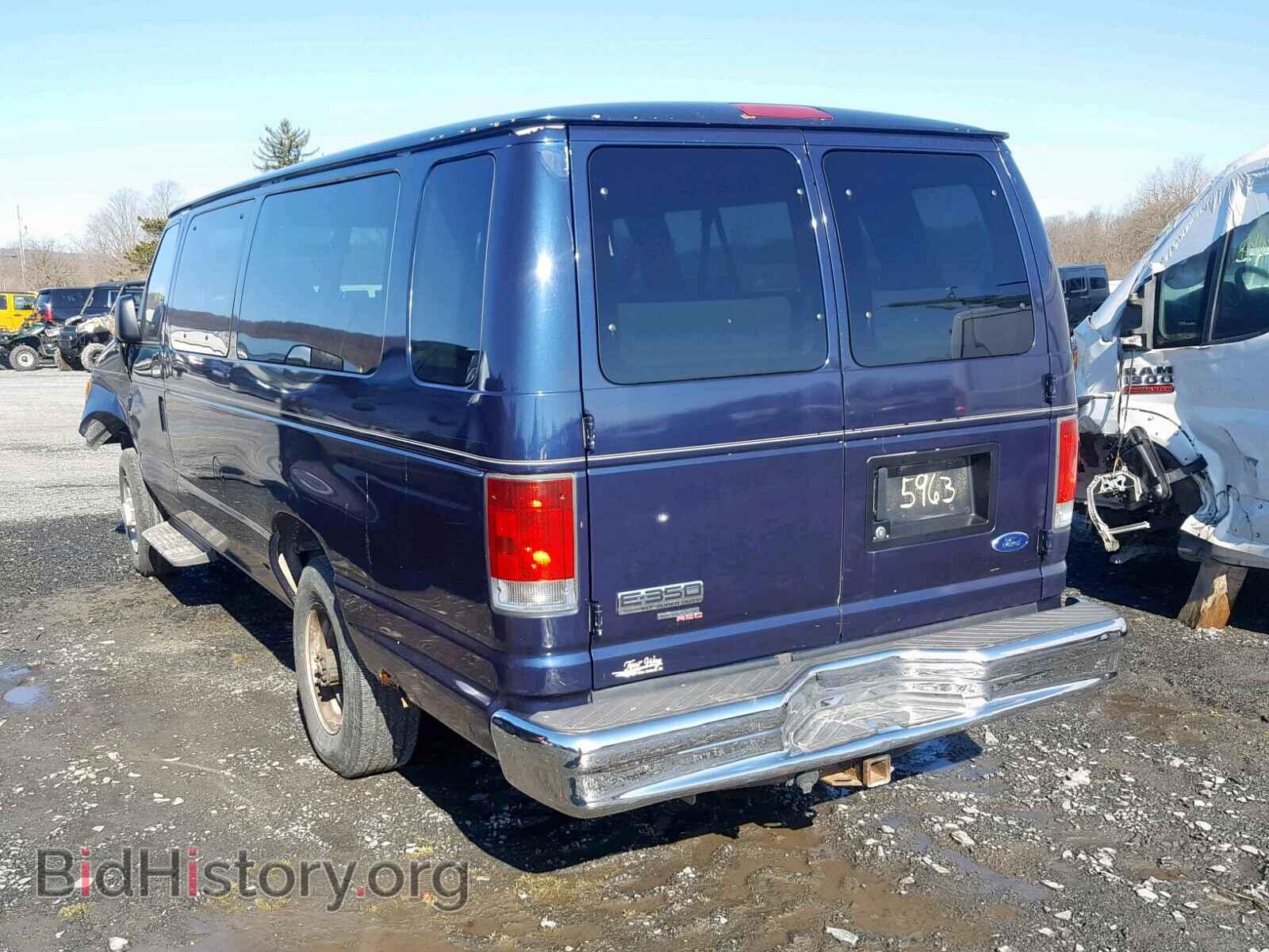 2006 FORD ECONOLINE - VIN: 1FBSS31L36HA89574 - Фото 3