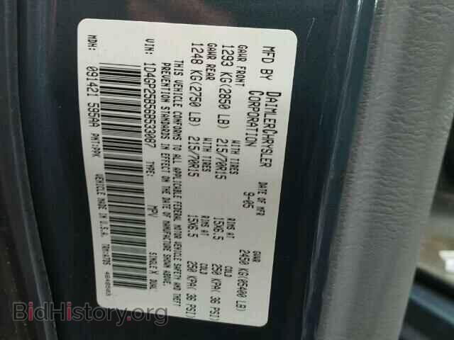 2006 DODGE CARAVAN - VIN: 1D4GP25B56B533087 - Photo 10