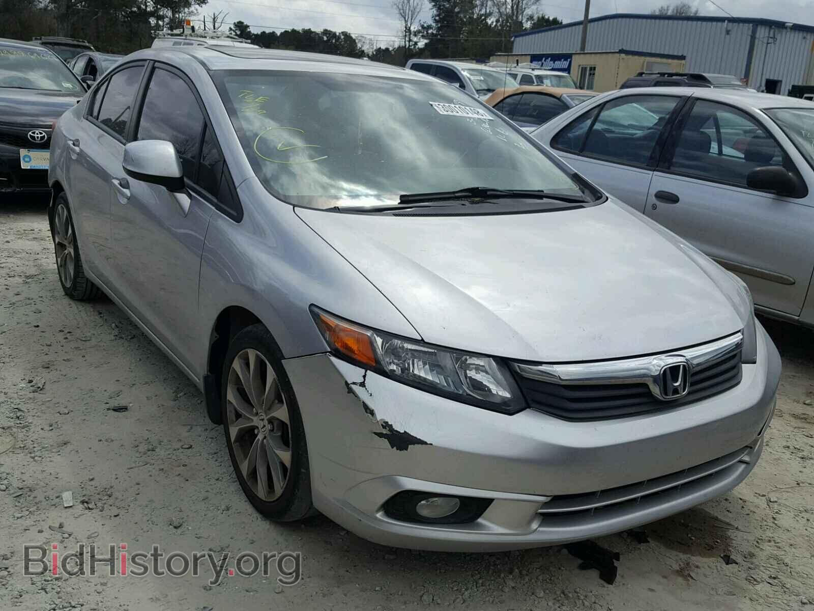 Фотография 19XFB2F97CE056549 - HONDA CIVIC 2012