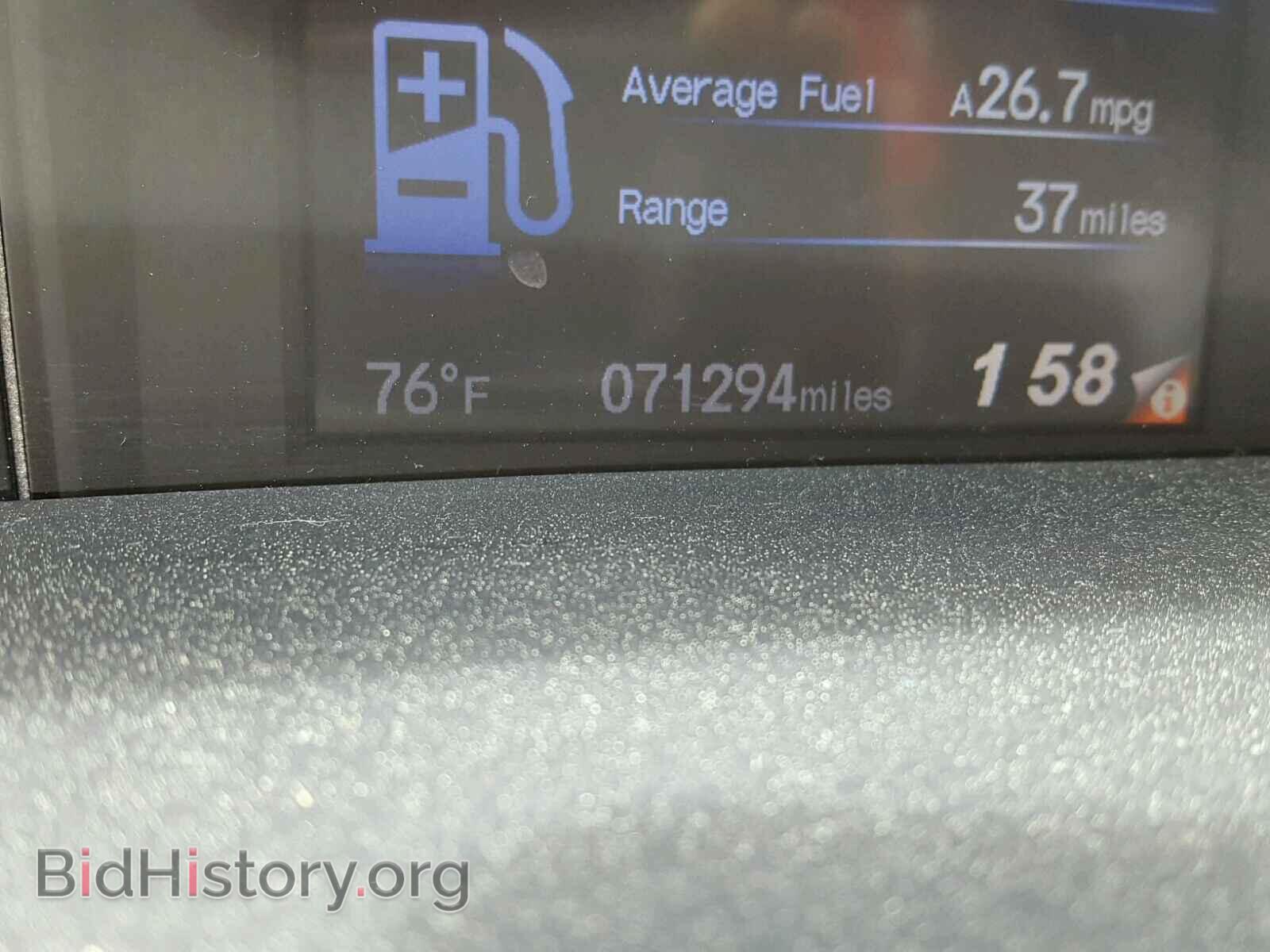 2012 HONDA CIVIC - VIN: 19XFB2F97CE056549 - Фото 8