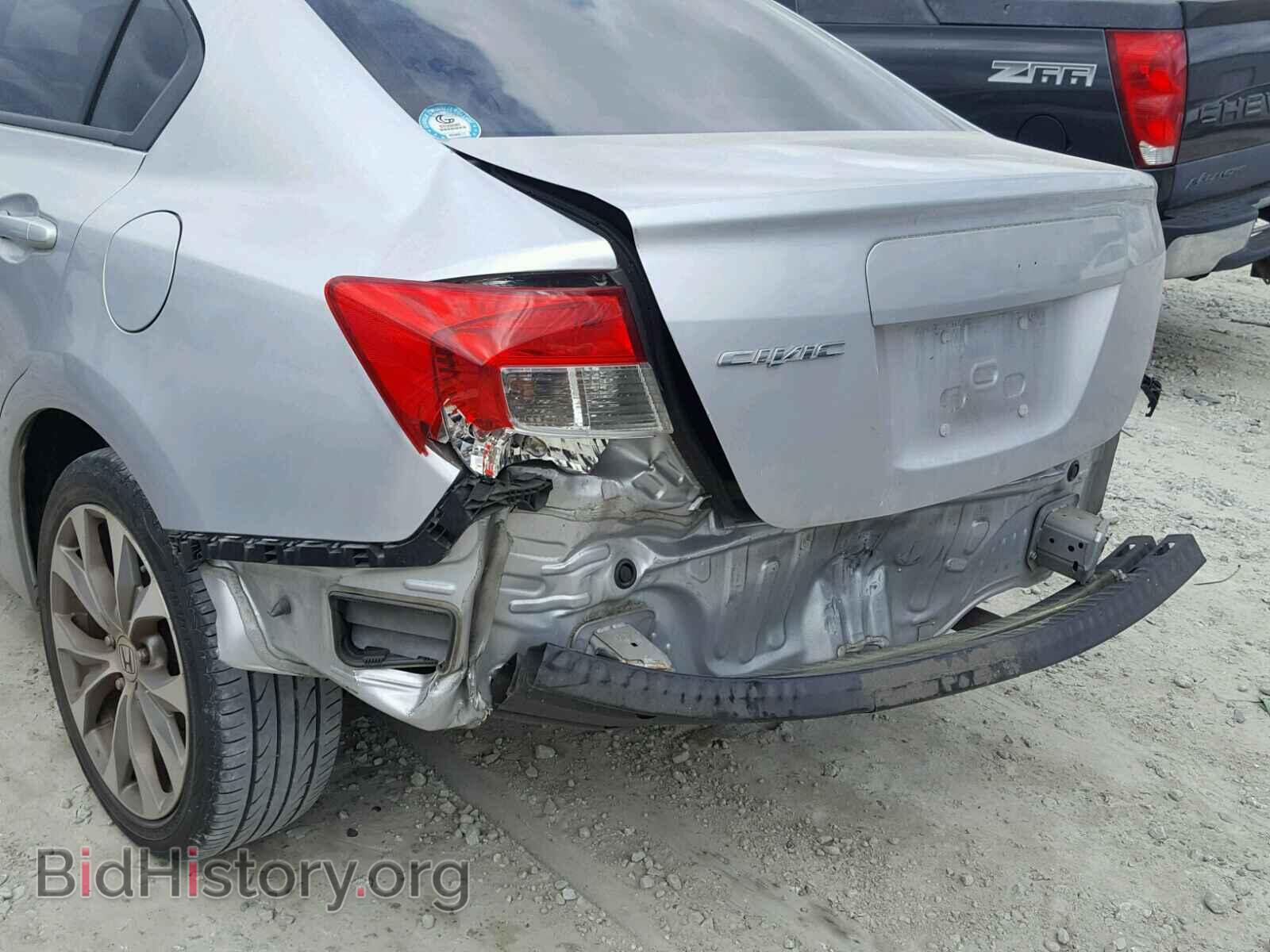 2012 HONDA CIVIC - VIN: 19XFB2F97CE056549 - Фото 9