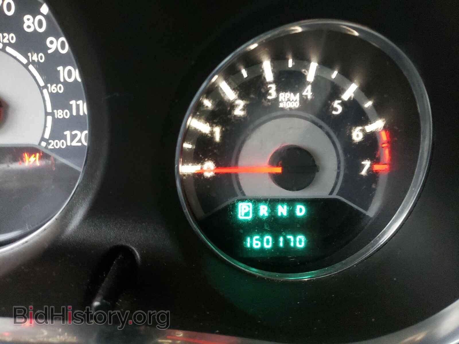2013 CHRYSLER 200 - VIN: 1C3CCBBB8DN765534 - Фото 8