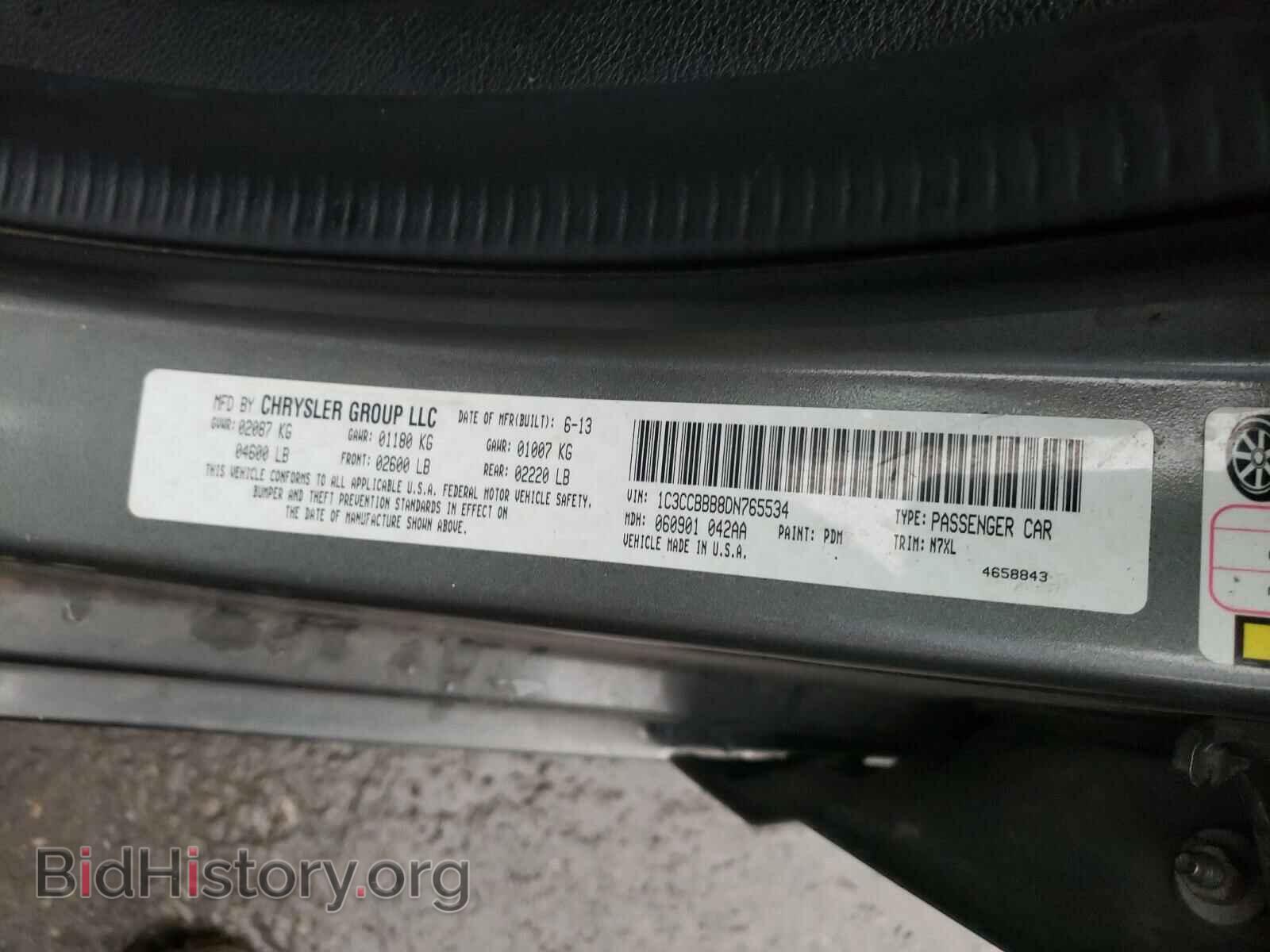 2013 CHRYSLER 200 - VIN: 1C3CCBBB8DN765534 - Фото 10