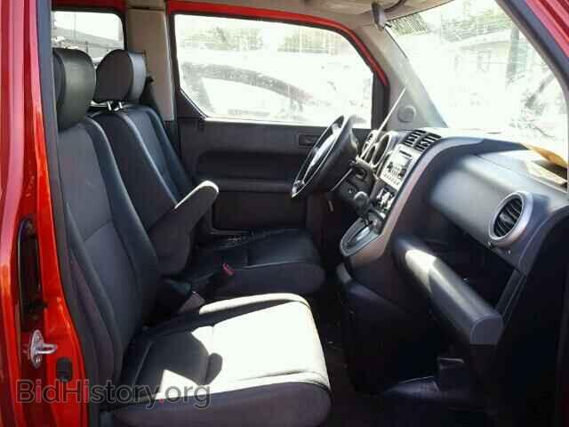 2003 HONDA ELEMENT - VIN: 5J6YH28593L047581 - Фото 5