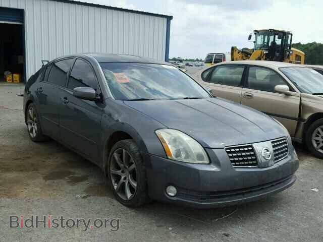 Photo 1N4BA41E25C842812 - NISSAN MAXIMA 2005