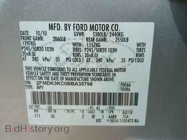 2011 FORD EDGE - VIN: 2FMDK3KC0BBA35798 - Photo 10