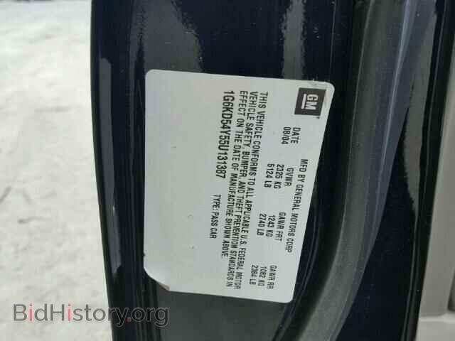 2005 CADILLAC DEVILLE - VIN: 1G6KD54Y55U131387 - Photo 10